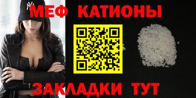 марихуана Донской