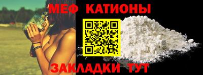 прущая мука Донецк