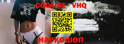 марихуана Донской