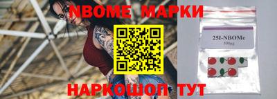 прущие крисы Дубна