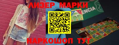 марихуана Донской
