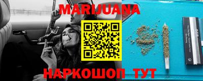 прущие крисы Дубна