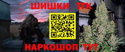 прущие крисы Дубна
