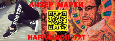 прущая мука Донецк