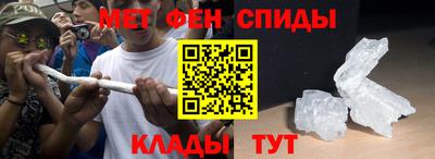 марихуана Донской