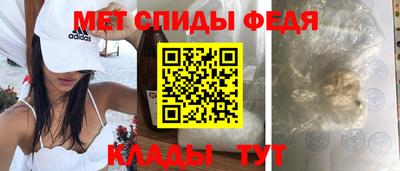 прущие крисы Дубна