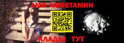прущие крисы Дубна