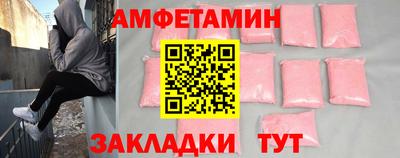 прущие крисы Дубна