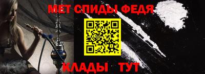 прущие крисы Дубна