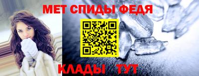 прущая мука Донецк