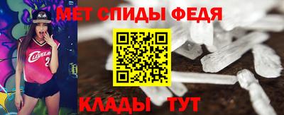 марихуана Донской