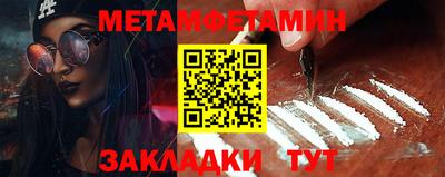 прущая мука Донецк